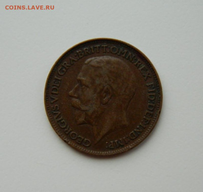 Великобритания 1 фартинг 1920 г. до 26.02.24 - DSCN3593.JPG