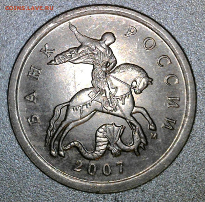 Разновидности от  miron1960 - WIN_20240220_20_14_29_Pro