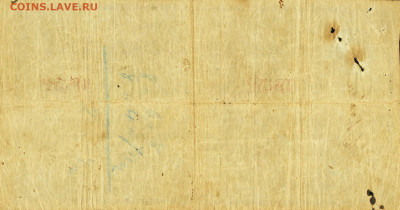 История денежного обращения Багамких островов - 60292e18aa1815.71053649-original