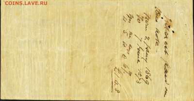 История денежного обращения Багамких островов - 6029301b6573f7.02357234-original