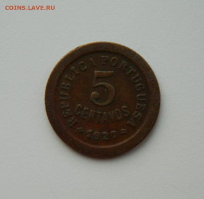Португалия 5 сентаво 1927 г. до 26.02.24 - DSCN3599.JPG