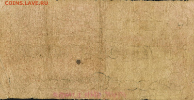 История денежного обращения Багамких островов - 602934eac1a606.82820045-original