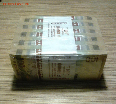 Блок Крыма на блок футбола. - крым_блок_02