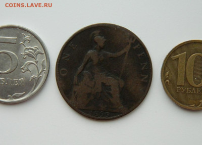 Великобритания 1 пенни 1899 г. (Крупная) до 26.02.24 - DSCN3683.JPG