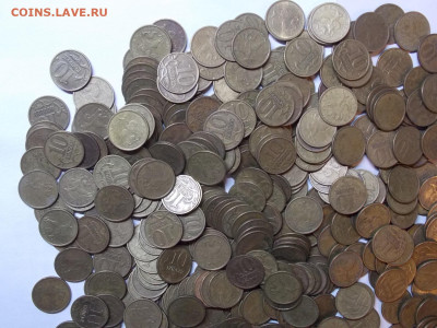 10 копеек 1997 М 500+ штук - DSCN0086.JPG