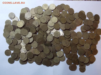 10 копеек 1997 М 500+ штук - DSCN0085.JPG