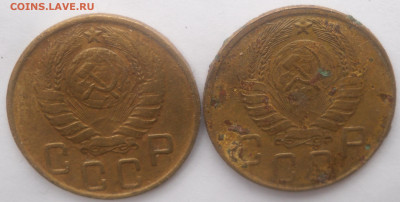 5 коп. 1945 г. - SAM_4385.JPG