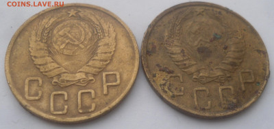 5 коп. 1945 г. - SAM_4383.JPG