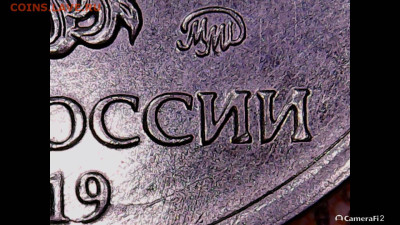Вопросы по разновидностям от partly - 240220_220709