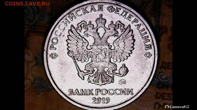 Вопросы по разновидностям от partly - 240220_221054