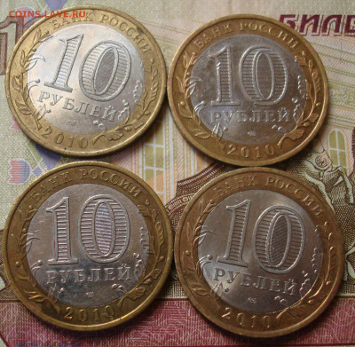 лот 3 - 40.JPG
