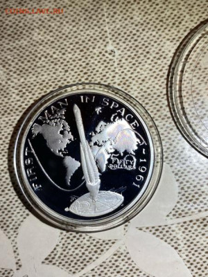 50 Долларов  Маршалловы острова 1989  Первый человек в Космо - Iukj12E-HfE