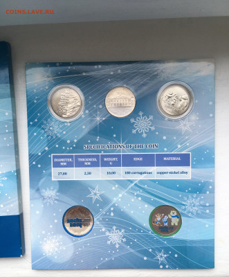 прост до 25.02 - IMG_3360.JPG