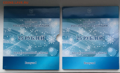 прост до 25.02 - IMG_3363.JPG