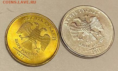 10 рублей 2011. БЕЛАЯ с 222 до 22.02 22-22 - Б3