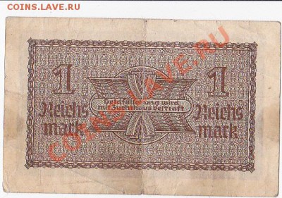Германия 1 марка.До 17.01.В 22-00. - IMG_0002