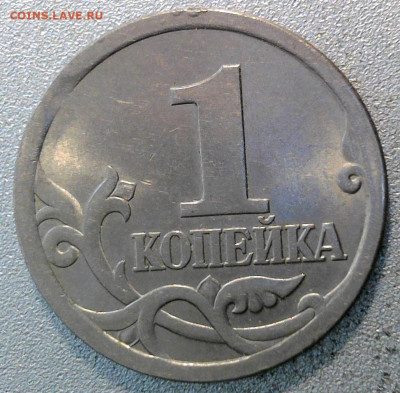 Разновидности от  miron1960 - WIN_20240221_11_09_51_Pro