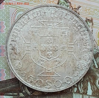 Португалия 50 эскудо 1969(Васко да Гама) до 25.02.24 в 22-00 - IMG_20240221_092427