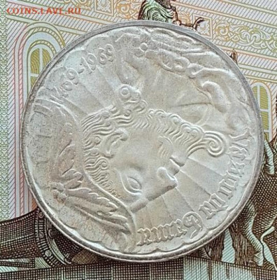 Португалия 50 эскудо 1969(Васко да Гама) до 25.02.24 в 22-00 - IMG_20240221_092410