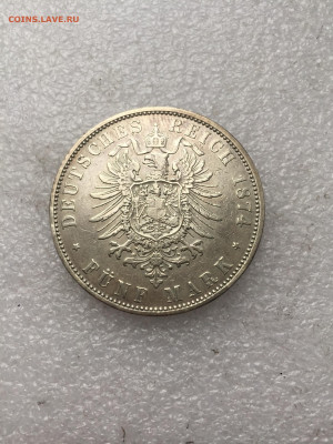 5 Марок 1874, Людвиг II, до 27.02.2024 - 47107FDC-AD46-4321-9CC2-7978BA4155BF