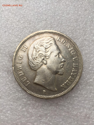 5 Марок 1874, Людвиг II, до 27.02.2024 - C84C85FF-9ACD-4DEE-852D-3F419D506ABF