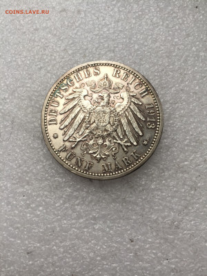 Пять Марок 1913, Фридрих II, до 27.02.2024 - 114F73F8-800A-4BEE-847A-6C972A81AB8C