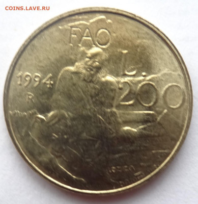 200 лир Сан- Марино 1994г. до 27.02. в 22:00мск. - DSC01636.JPG