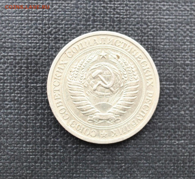 1р 1967,1969,1972 - DSC_1217.JPG