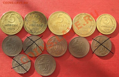 Советы до 1961 г !Много !до17.01.12мск22.00. Старт !!! - IMG_1918
