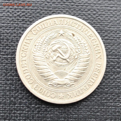 1р 1967,1969,1972 - DSC_1209.JPG