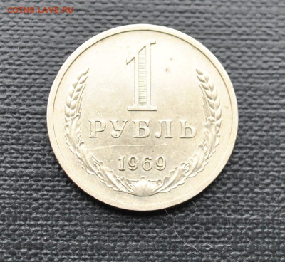 1р 1967,1969,1972 - DSC_1227.JPG
