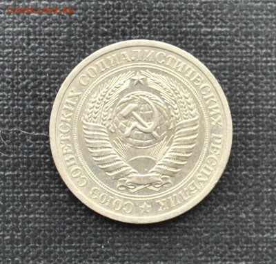 1р 1967,1969,1972 - DSC_1247.JPG