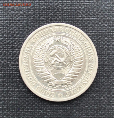1р 1967,1969,1972 - DSC_1248.JPG