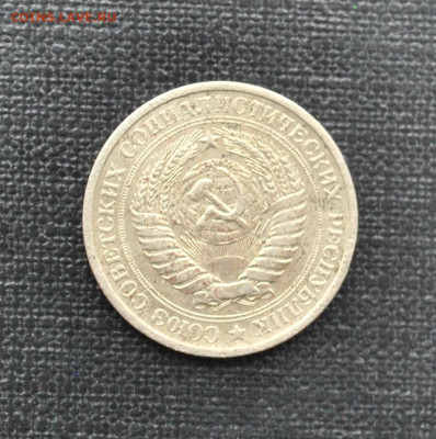 1р 1967,1969,1972 - DSC_1271.JPG