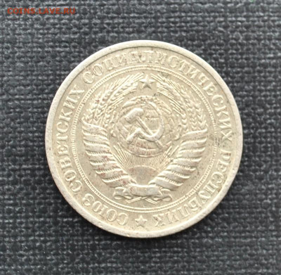1р 1967,1969,1972 - DSC_1180.JPG