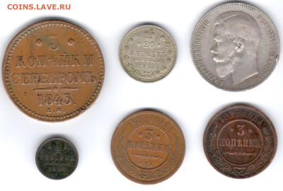 Рубль 1898 и другое - ц р