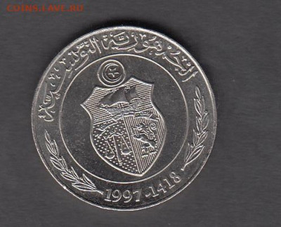 Тунис 1997 фао 1д без оборота до 26 02 - 76а