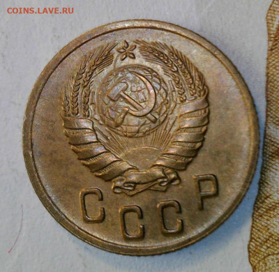 2 копейки 1938. До 24.02.24 в 22.00	мск - WIN_20240221_12_42_44_Pro
