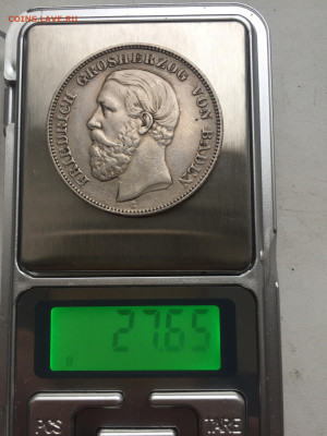 Пять Марок 1876, Фридрих, до 27.02.2024 - 9EE4A3CF-ED44-40D7-8B03-B5C3CBF11DEF