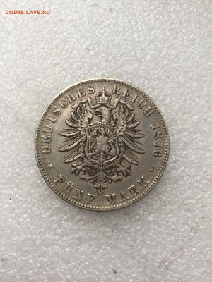 Пять Марок 1876, Фридрих, до 27.02.2024 - 4F171AA8-C0C9-4BB3-9996-7B4B881D513A