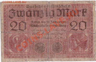 Германия 20  марок 1918 год.До 17.01.В 22-00. - IMG_0020