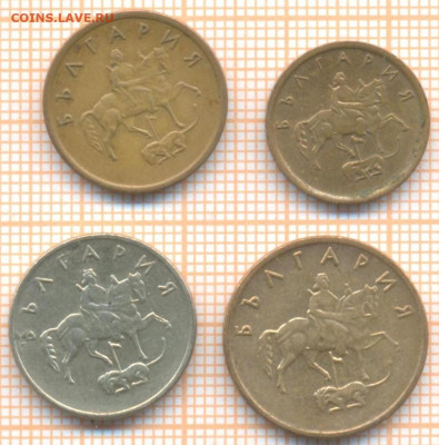 Болгария 4 монеты, до 27.02.2024 г. в 22.00 по Москве - Болгария 4 монеты 20 57а