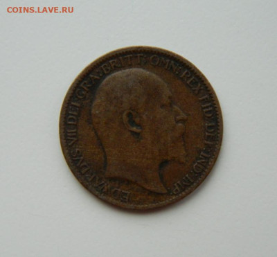 Великобритания 1 фартинг 1909 г. до 27.02.24 - DSCN3830.JPG