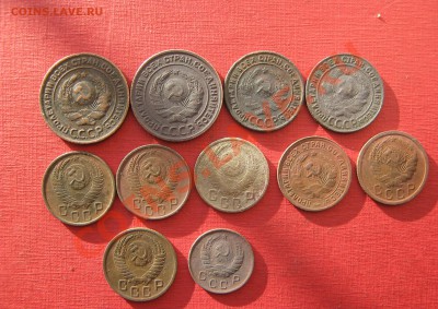 Советы до 1961 г !Много !до17.01.12мск22.00. Старт !!! - IMG_1932
