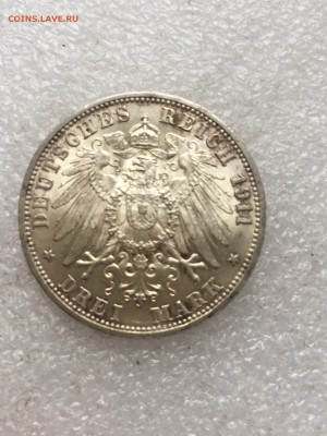 Две марки 1911, Серебряная свадьба, до 27.02.2024 - D1B5C0A4-2FBE-495B-B865-ED7C3FA6A6B8