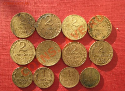 Советы до 1961 г !Много !до17.01.12мск22.00. Старт !!! - IMG_1933