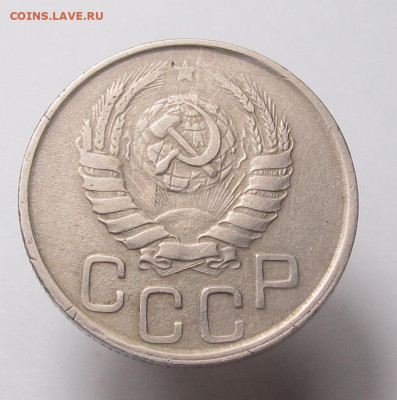 20 копеек 1942,определение разновидности. - 20 коп 1942 02