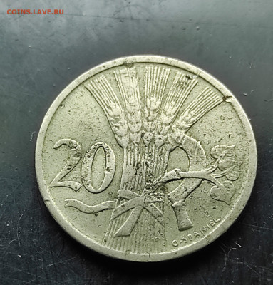 Чехословакия 20 геллеров 1924 до 27.02.2024 - IMG_20240220_221742
