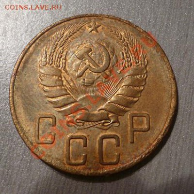 Монета 5 коп.1938 г. до 15.01.12 22-00 МСК - 5 коп 1938(реверс)