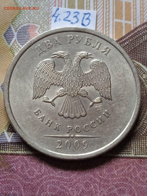 2р.2009г.СПМД - С - вся линейка - photo_2024-02-17_10-19-27